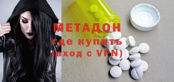 mdpv Алексин