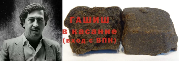 кокаин перу Алексеевка