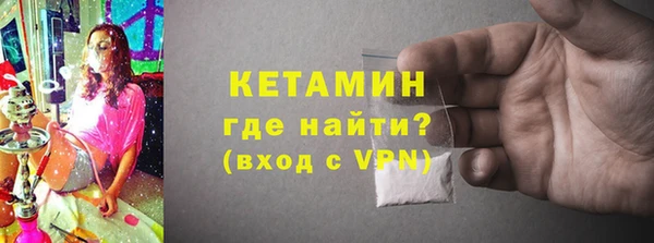 кокаин перу Алексеевка