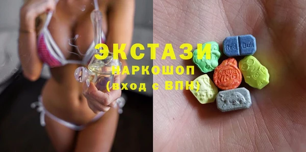 кокаин перу Алексеевка
