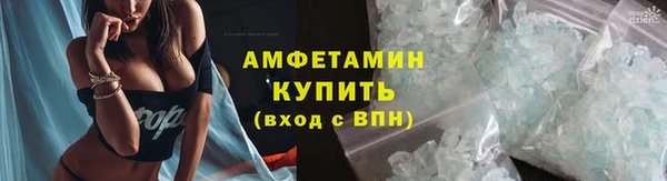 jwh Алзамай