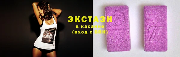 кокаин перу Алексеевка