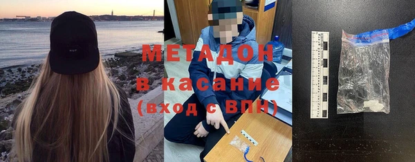 mdpv Алексин