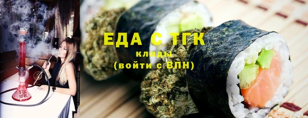 кокаин перу Алексеевка