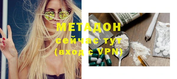 mdpv Алексин