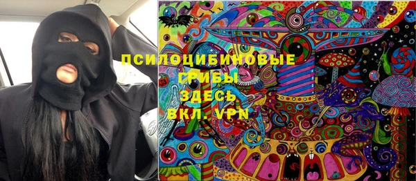 кокаин перу Алексеевка