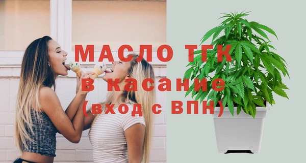 кокаин перу Алексеевка