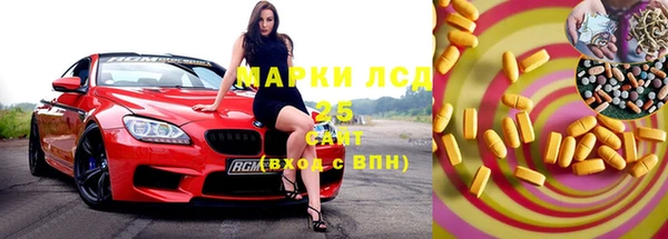 mdpv Алексин