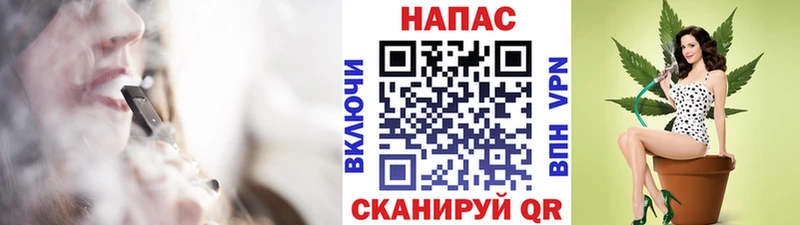 гидра маркетплейс  Грайворон  Бошки Шишки индика 